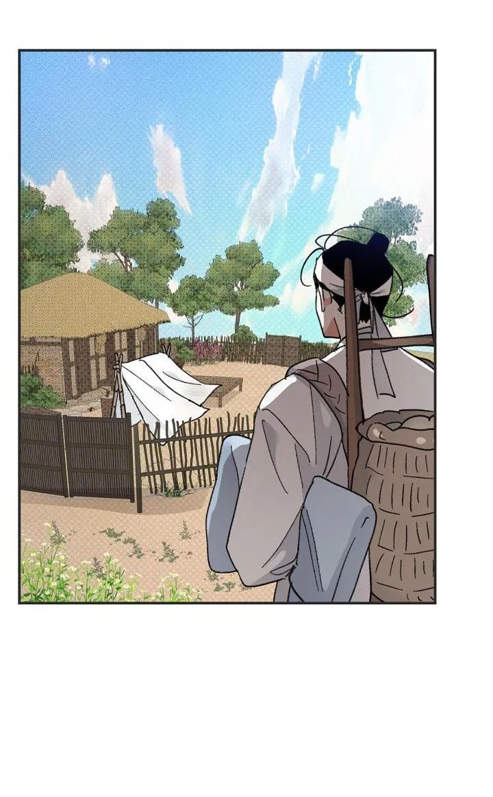 Манга Трепещущий лист на ветру - Глава 27 Страница 40