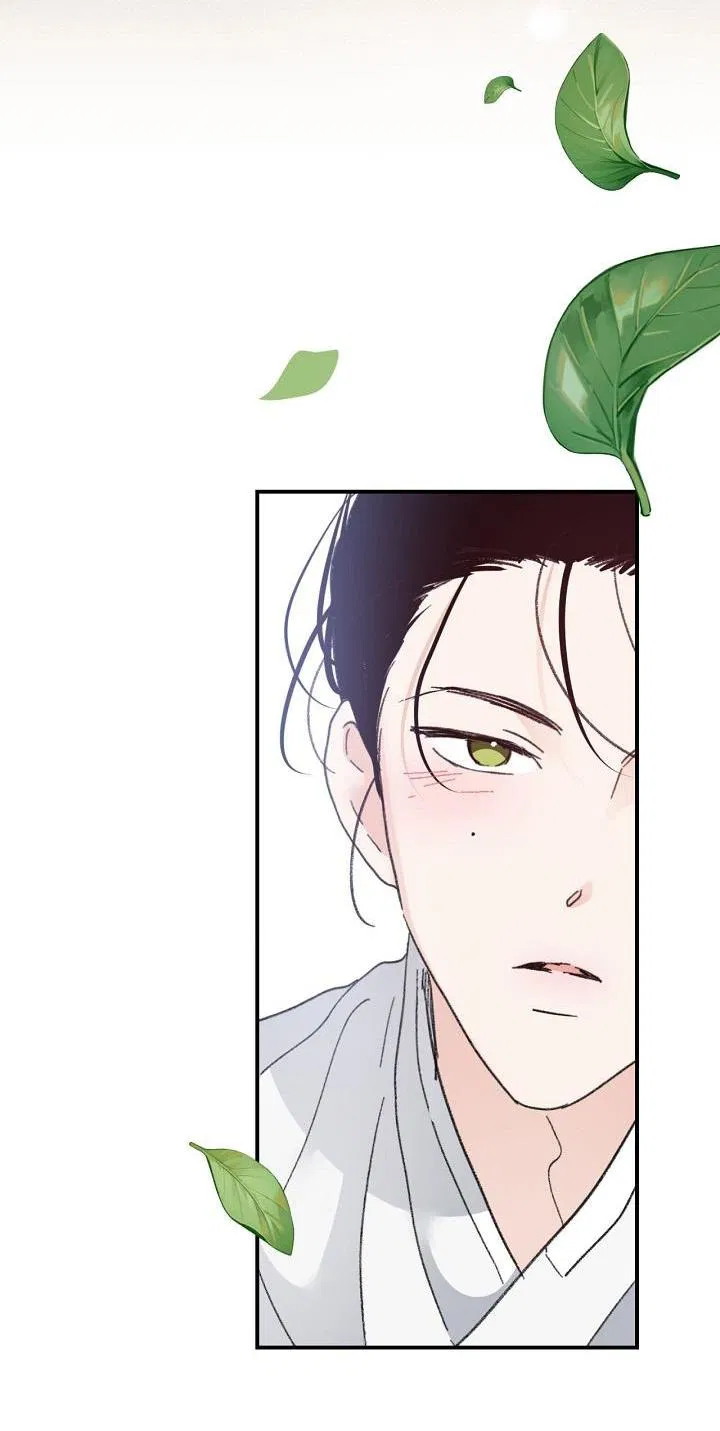 Манга Трепещущий лист на ветру - Глава 27 Страница 79