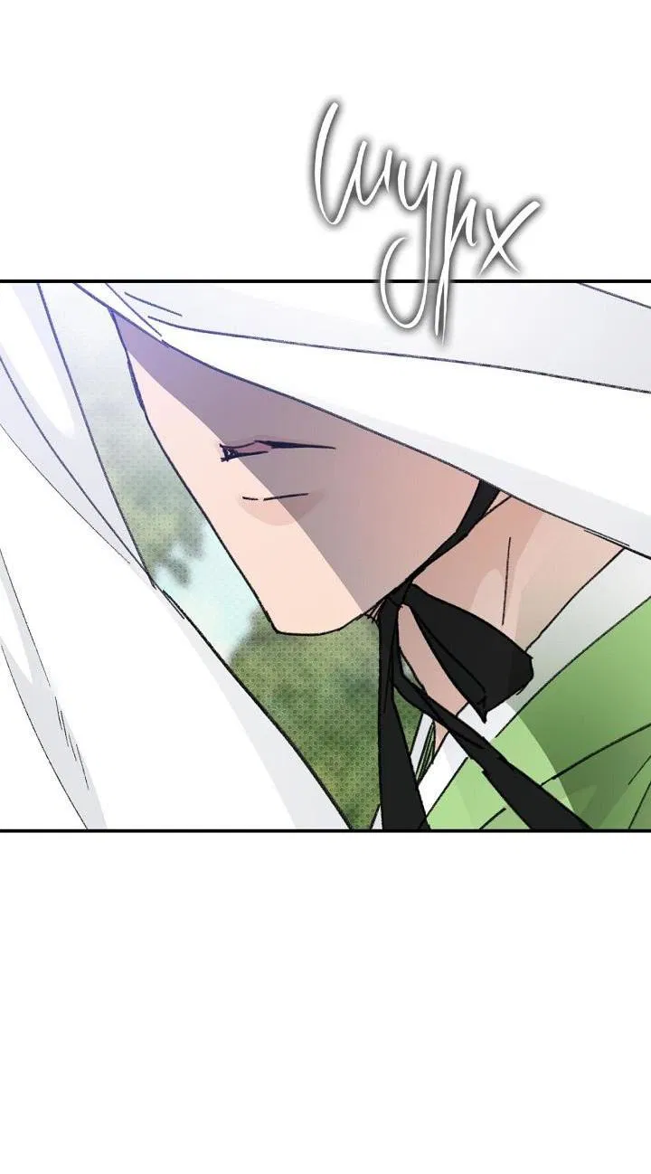 Манга Трепещущий лист на ветру - Глава 27 Страница 43