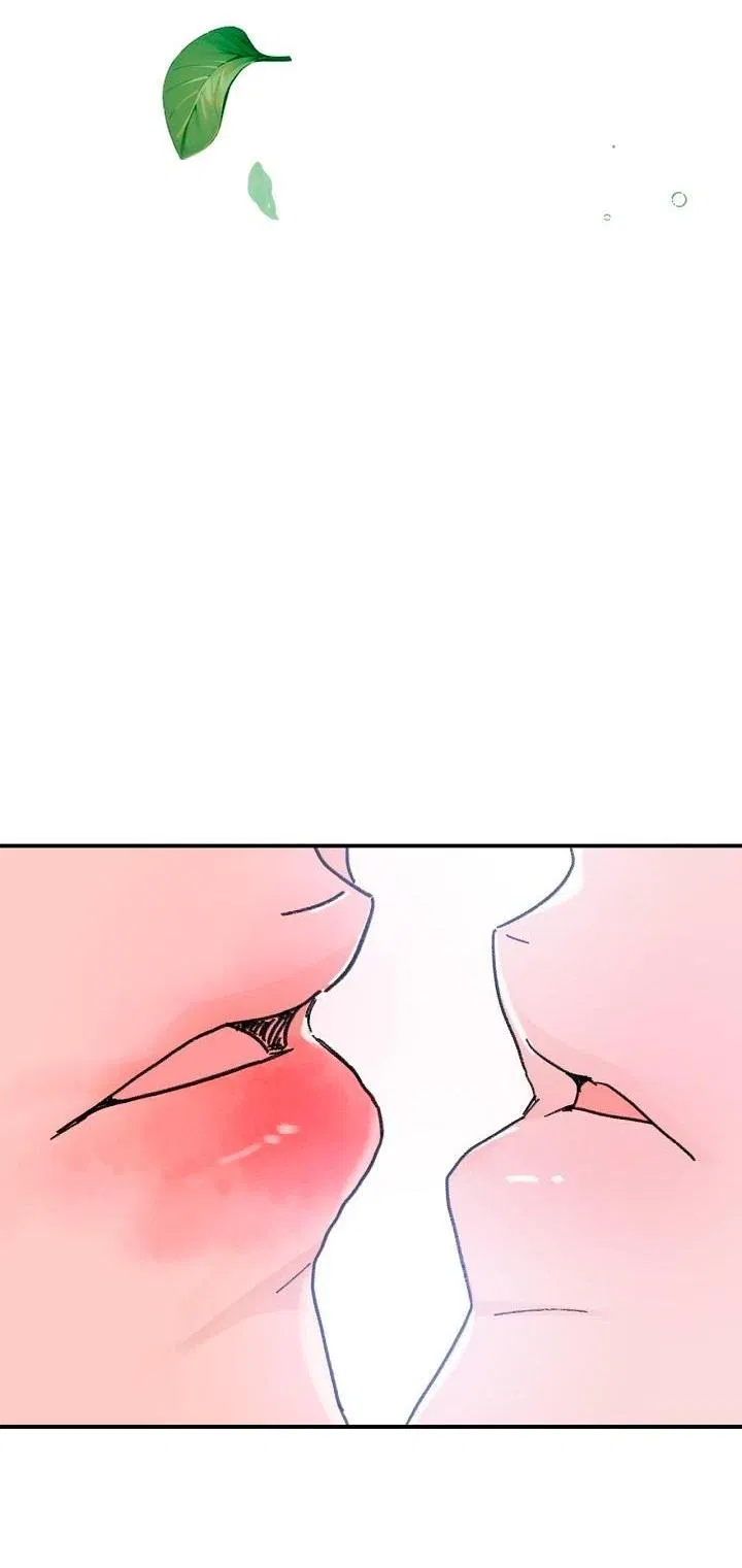 Манга Трепещущий лист на ветру - Глава 27 Страница 84