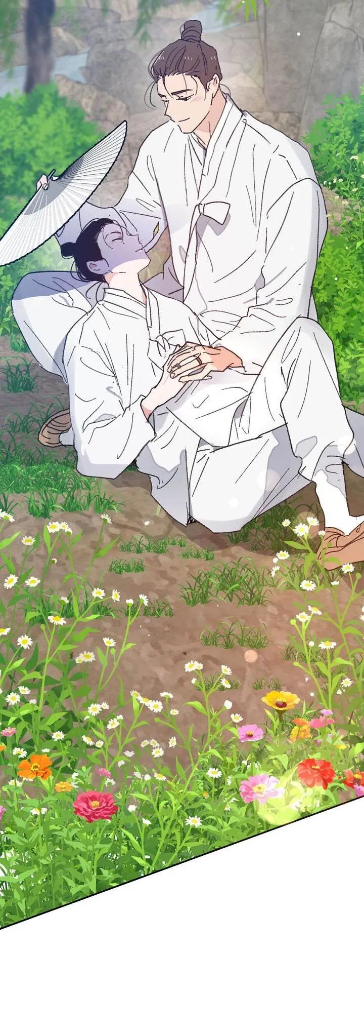 Манга Трепещущий лист на ветру - Глава 27 Страница 92