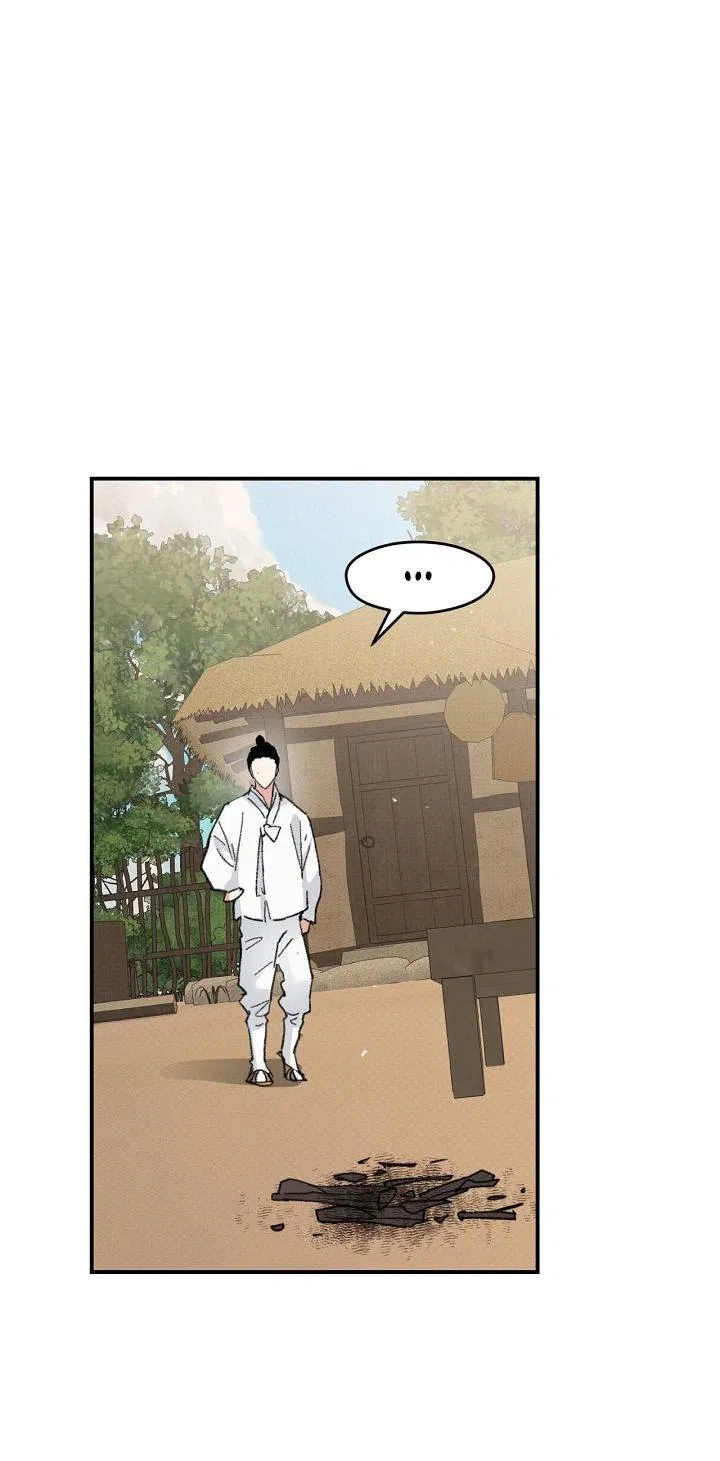 Манга Трепещущий лист на ветру - Глава 27 Страница 26