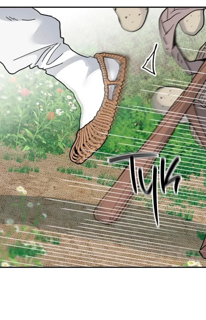 Манга Трепещущий лист на ветру - Глава 27 Страница 47