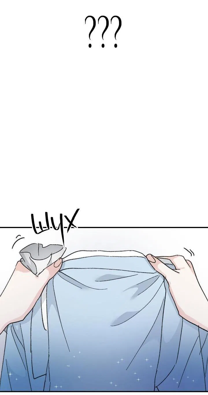 Манга Трепещущий лист на ветру - Глава 27 Страница 57