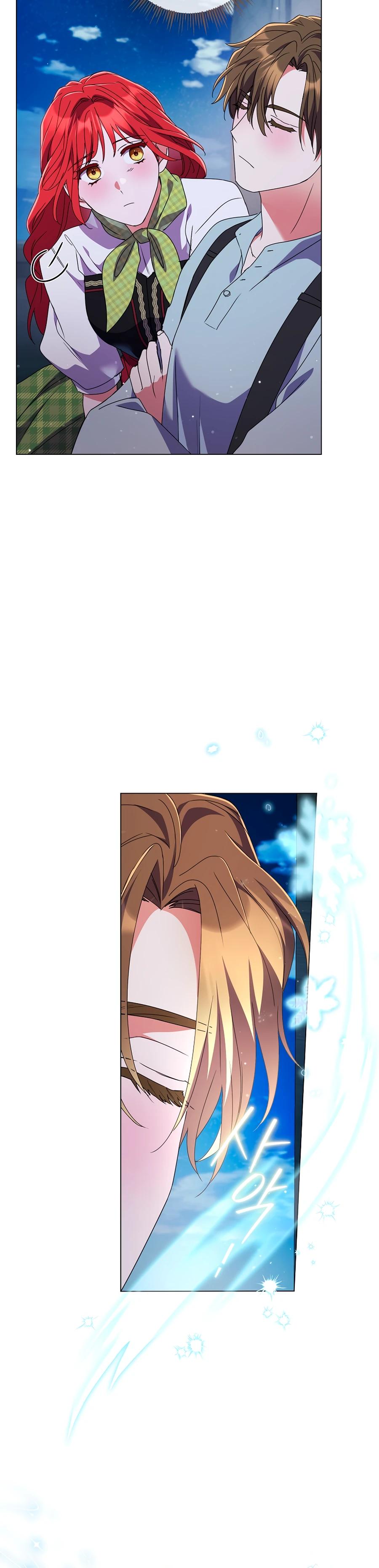 Манга Какой развод, когда мы даже не женаты, Ваше Величество? - Глава 64 Страница 29