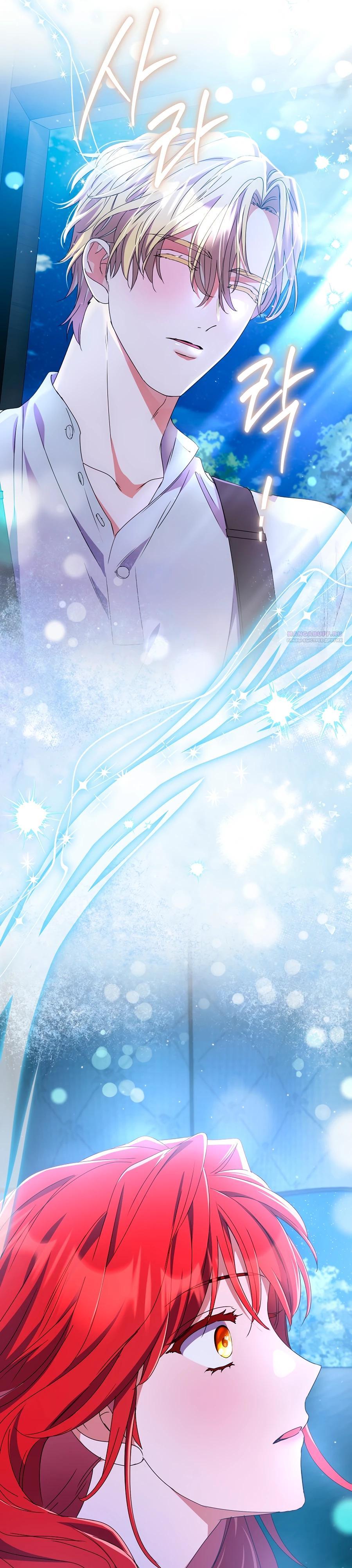 Манга Какой развод, когда мы даже не женаты, Ваше Величество? - Глава 64 Страница 30