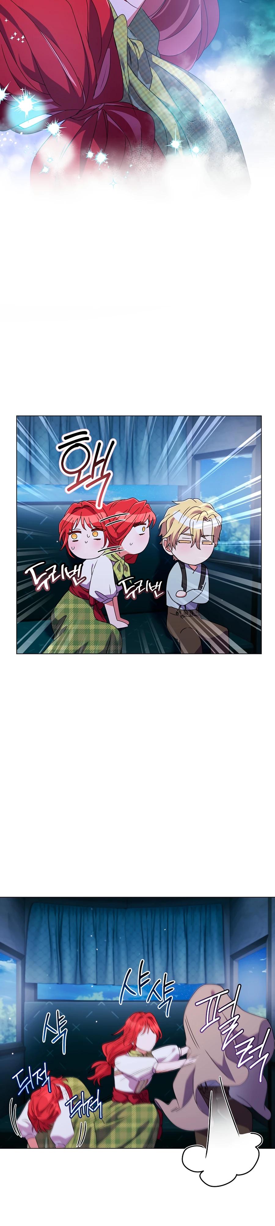 Манга Какой развод, когда мы даже не женаты, Ваше Величество? - Глава 64 Страница 31