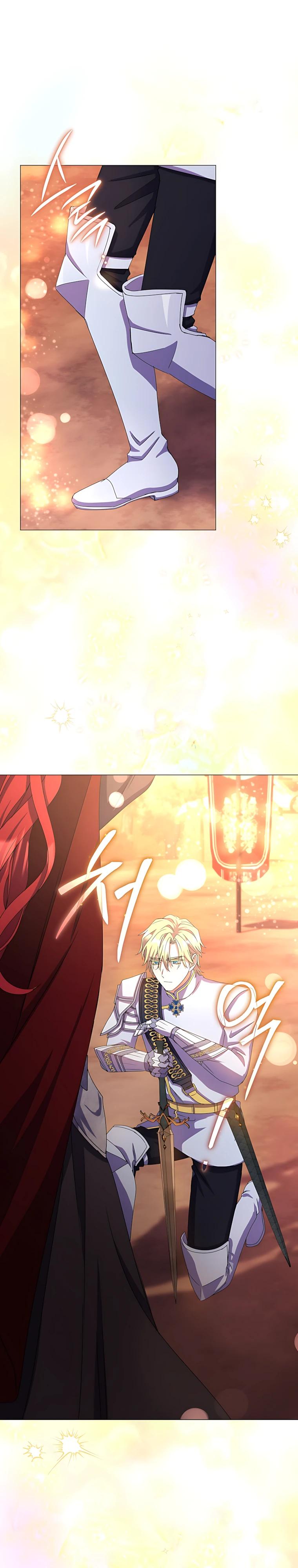 Манга Какой развод, когда мы даже не женаты, Ваше Величество? - Глава 79 Страница 19