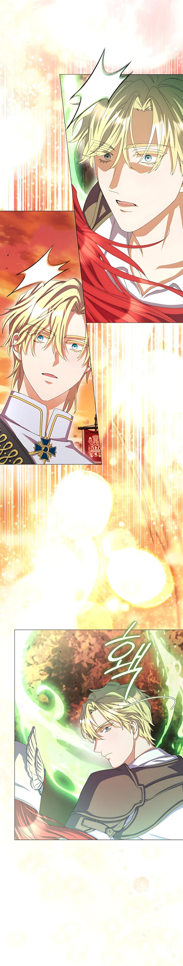 Манга Какой развод, когда мы даже не женаты, Ваше Величество? - Глава 79 Страница 32