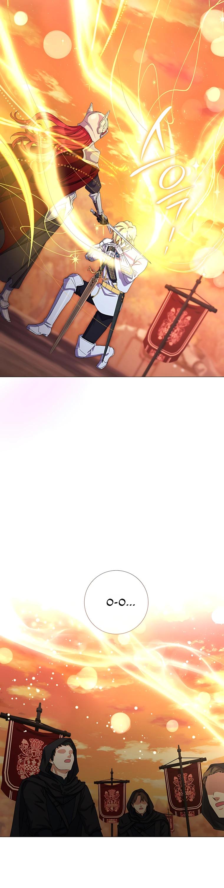 Манга Какой развод, когда мы даже не женаты, Ваше Величество? - Глава 79 Страница 21