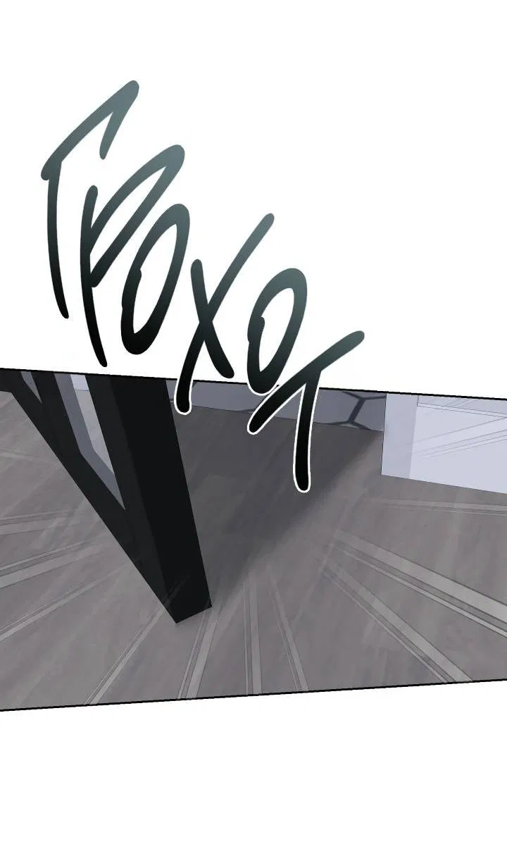 Манга Уютная одержимость - Глава 62 Страница 54