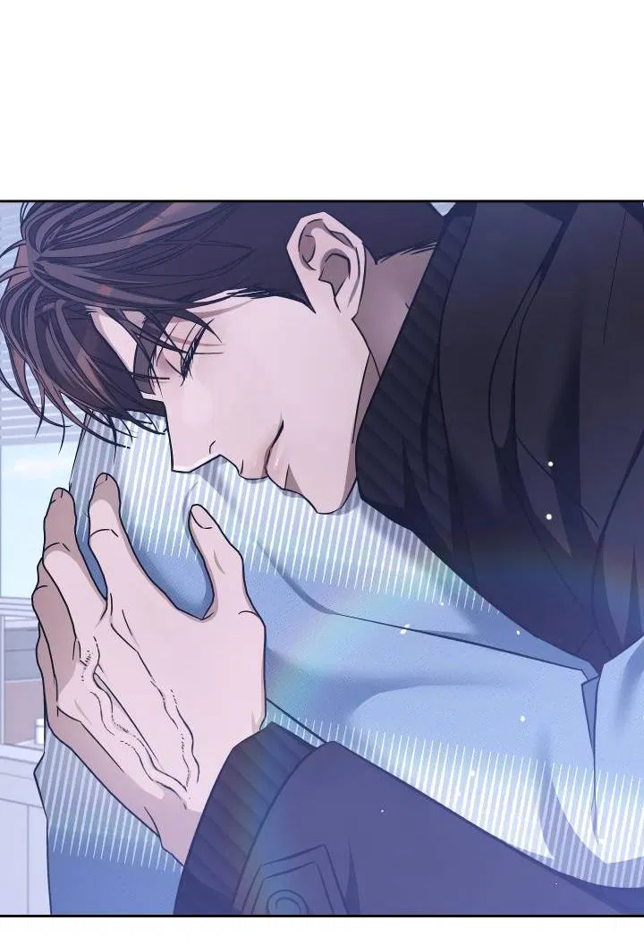 Манга Уютная одержимость - Глава 62 Страница 49