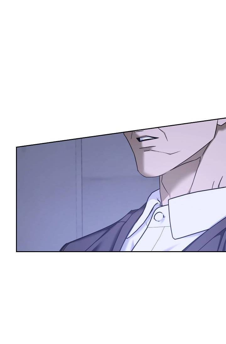 Манга Уютная одержимость - Глава 63 Страница 23