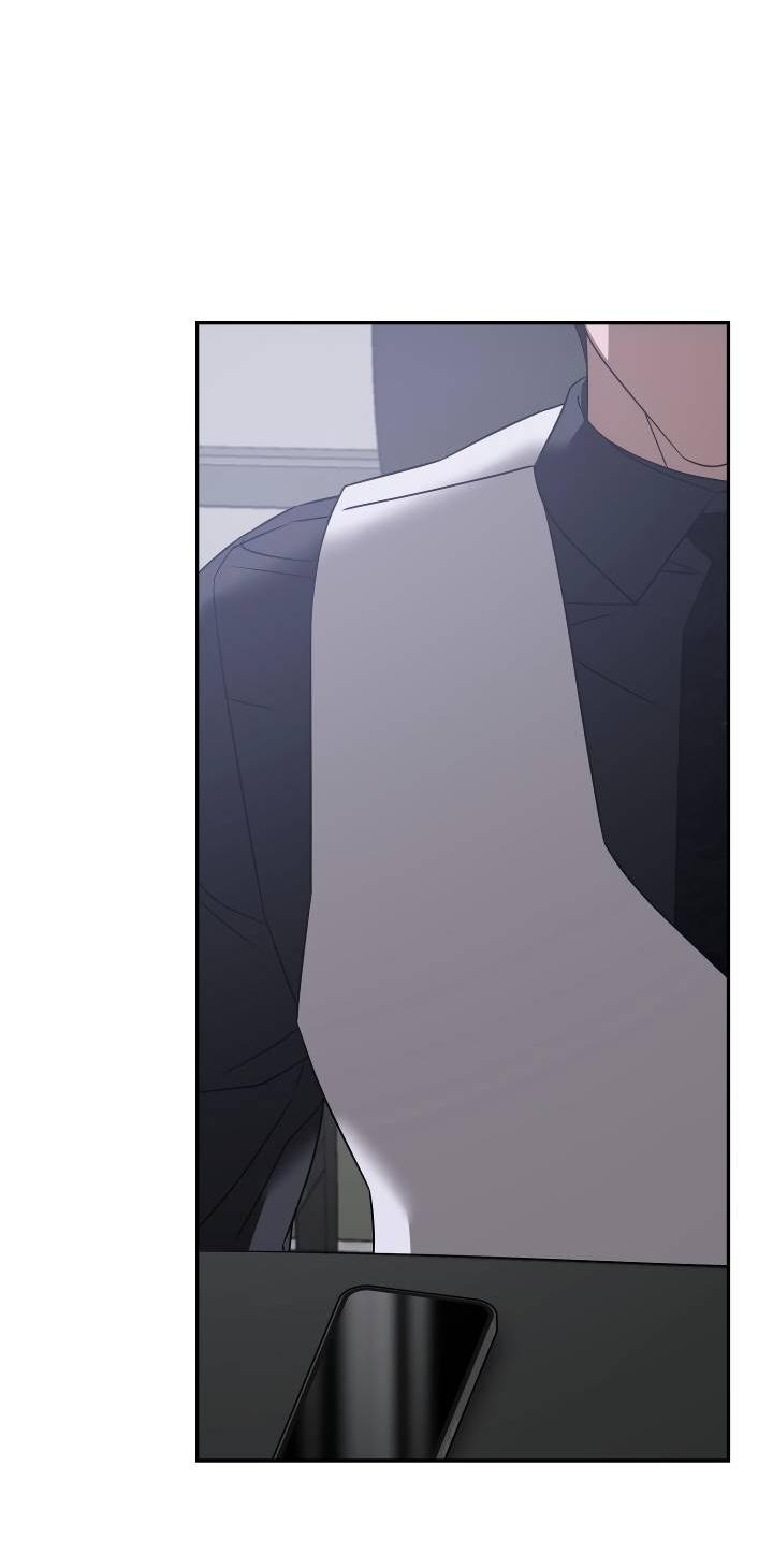 Манга Уютная одержимость - Глава 65 Страница 45