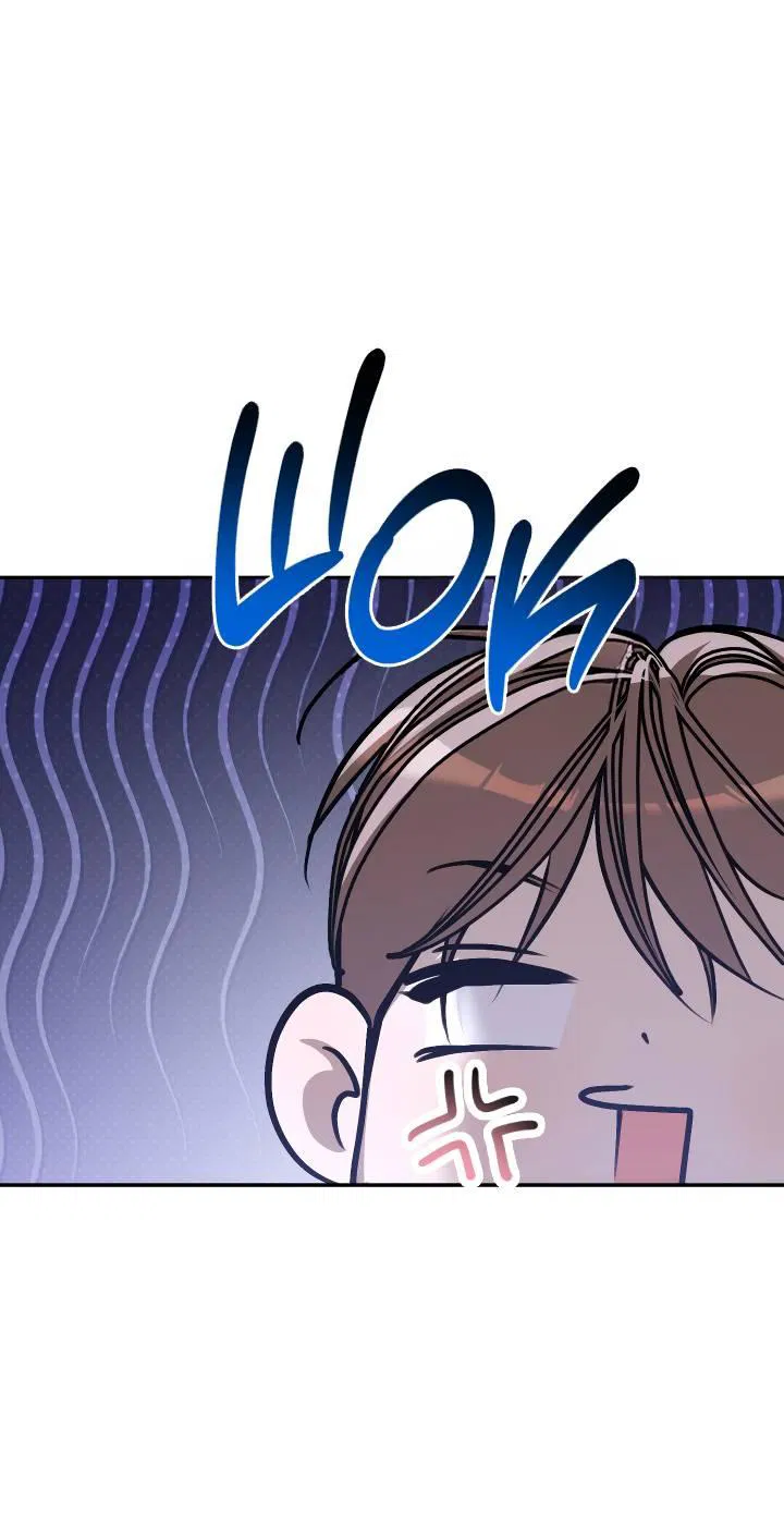 Манга Уютная одержимость - Глава 65 Страница 9