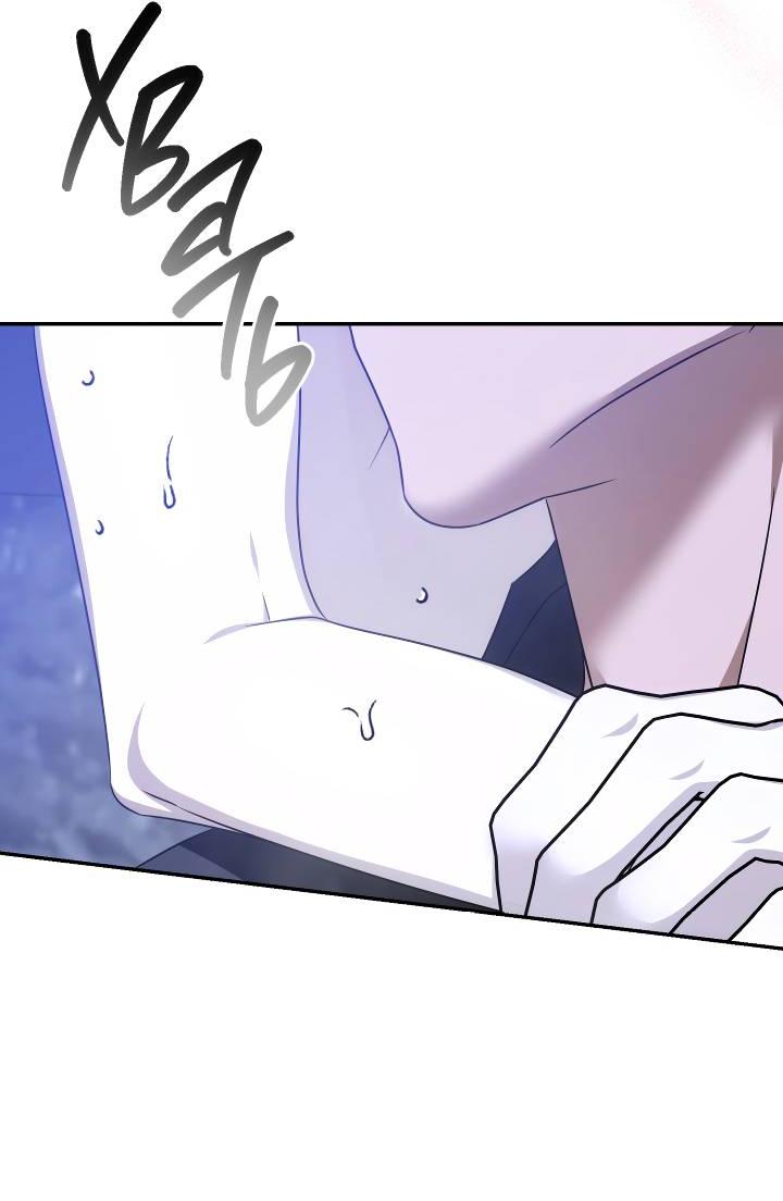 Манга Уютная одержимость - Глава 64 Страница 46