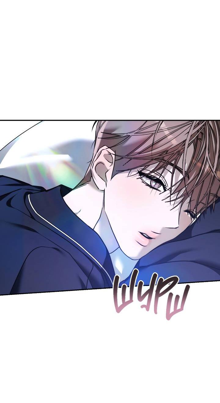 Манга Уютная одержимость - Глава 64 Страница 2