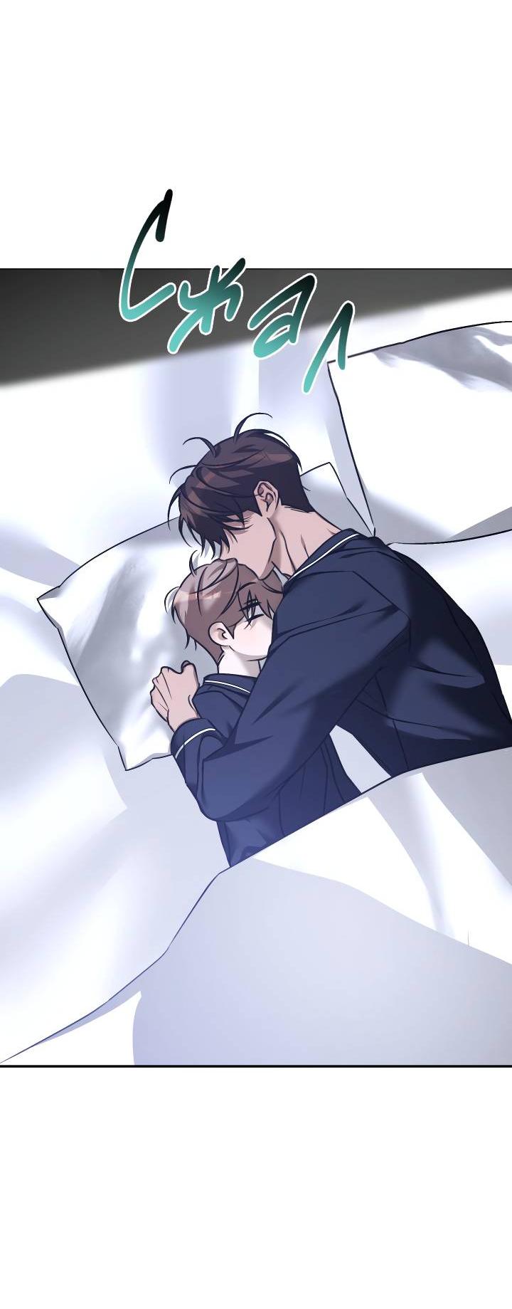 Манга Уютная одержимость - Глава 64 Страница 3