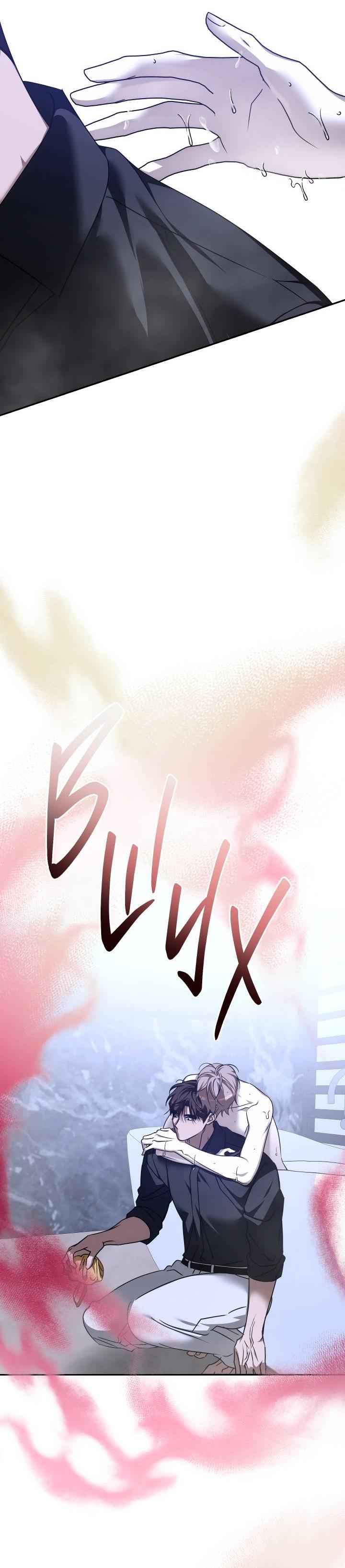 Манга Уютная одержимость - Глава 64 Страница 43