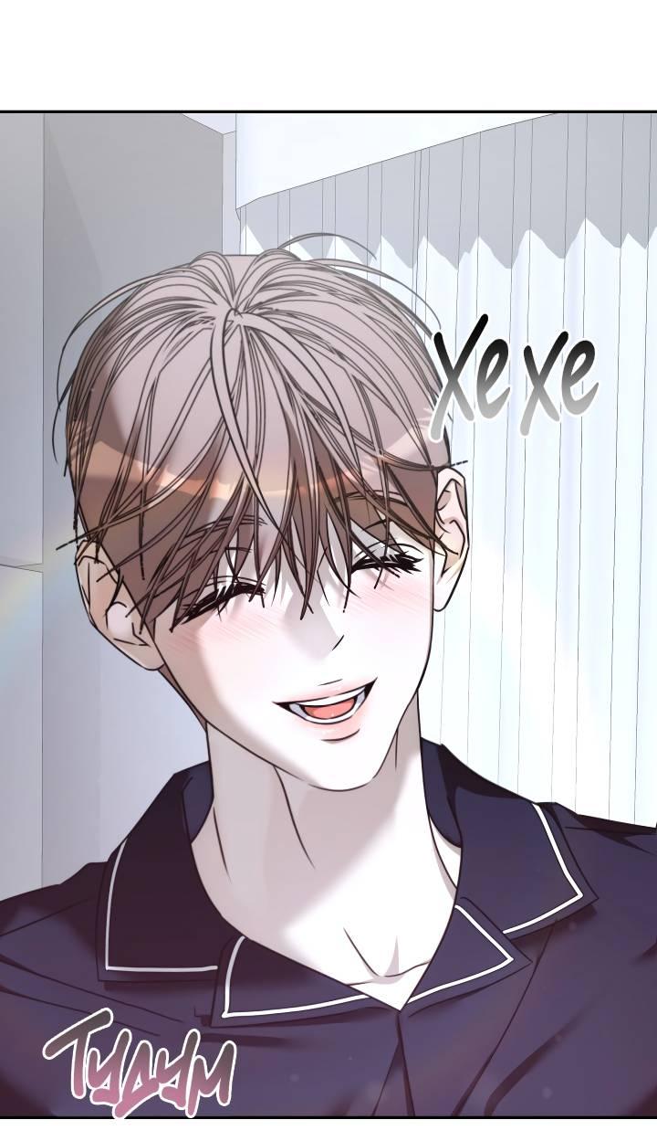 Манга Уютная одержимость - Глава 64 Страница 18