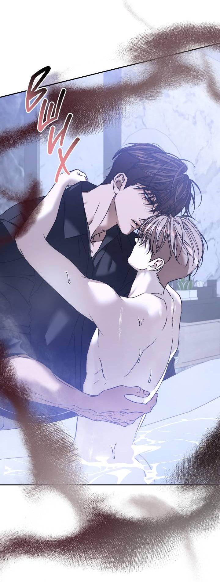 Манга Уютная одержимость - Глава 64 Страница 51