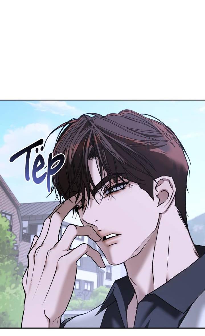 Манга Уютная одержимость - Глава 66 Страница 12