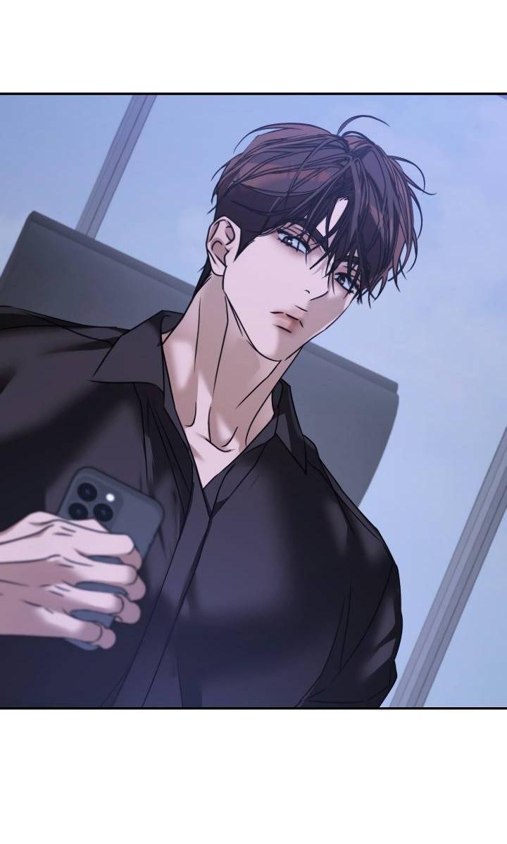 Манга Уютная одержимость - Глава 66 Страница 43