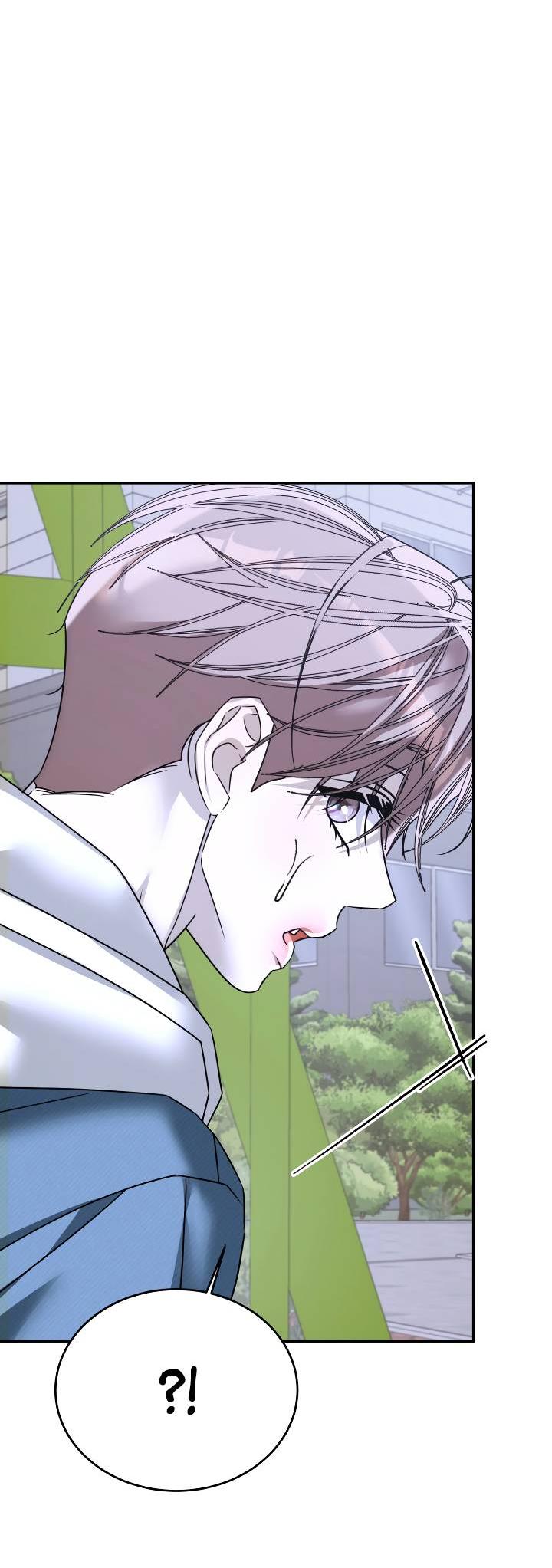 Манга Уютная одержимость - Глава 66 Страница 54