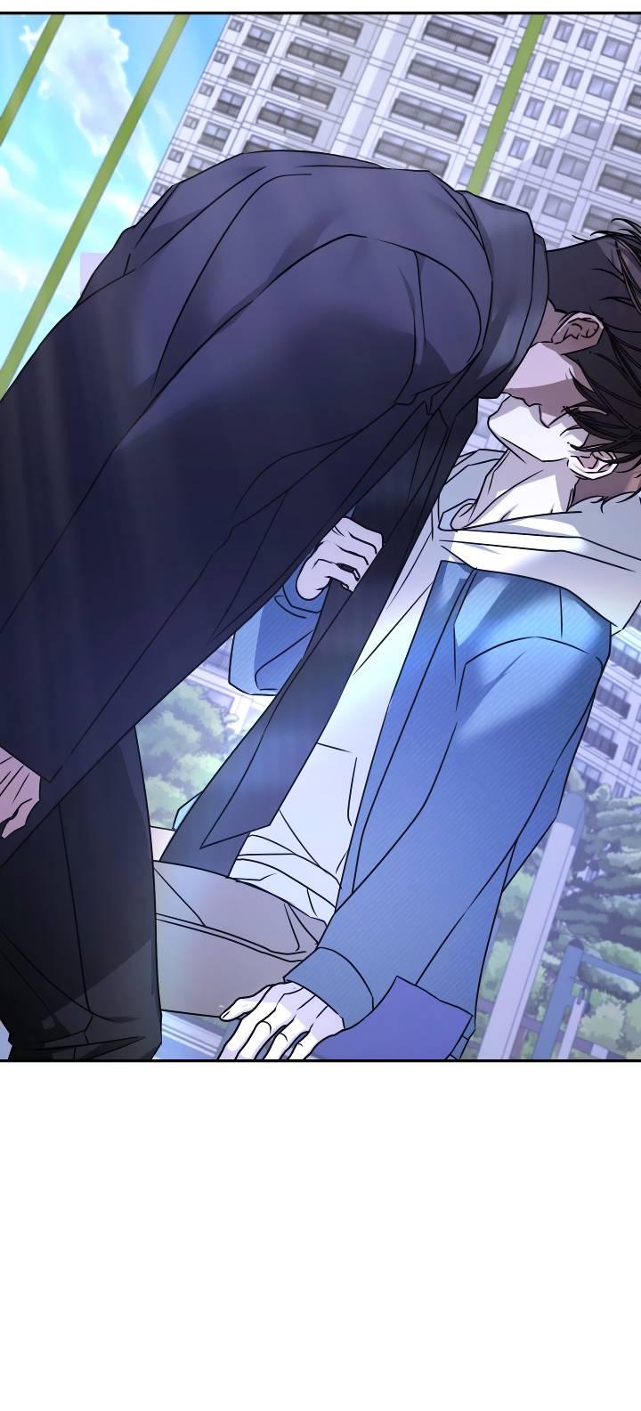 Манга Уютная одержимость - Глава 66 Страница 62