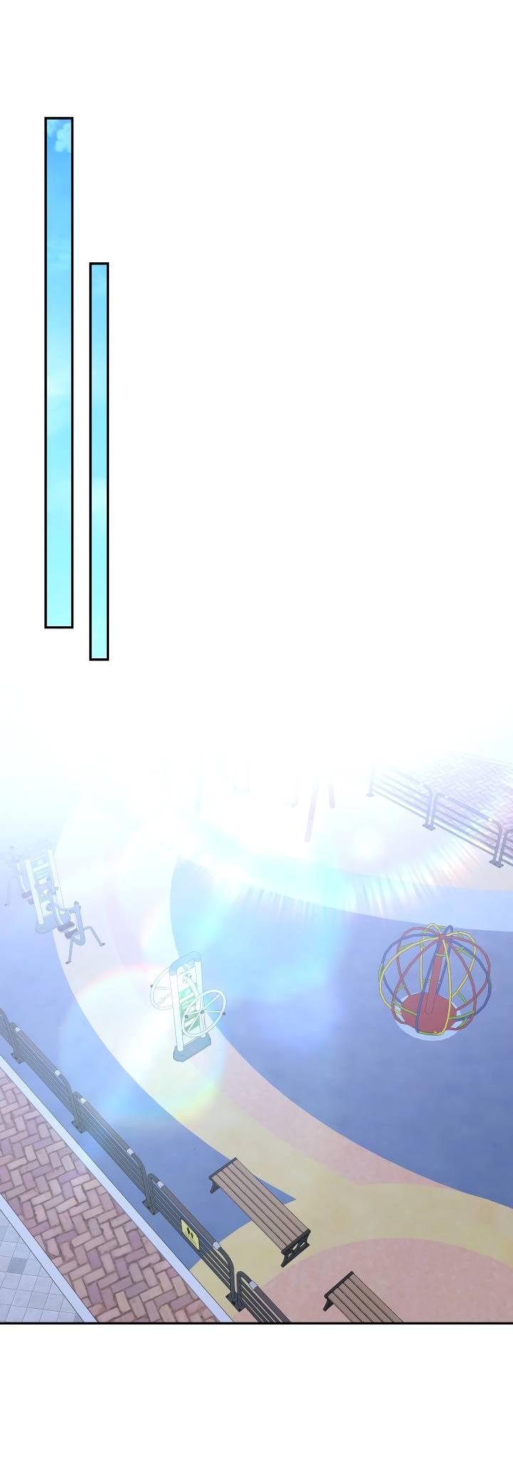 Манга Уютная одержимость - Глава 66 Страница 45