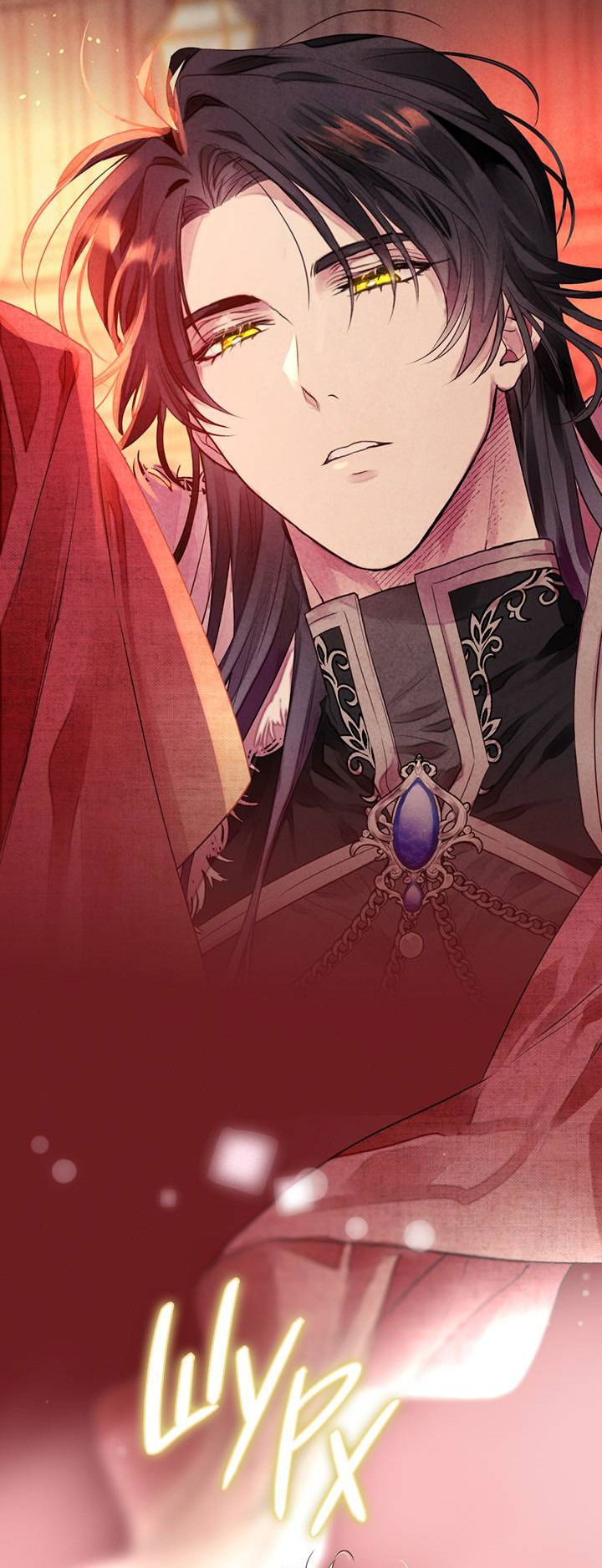 Манга Уютная одержимость - Глава 68 Страница 78