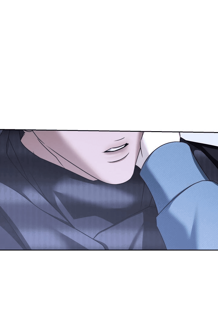 Манга Уютная одержимость - Глава 67 Страница 62