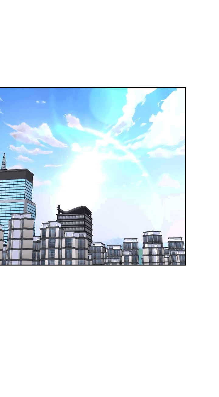 Манга Уютная одержимость - Глава 69 Страница 24