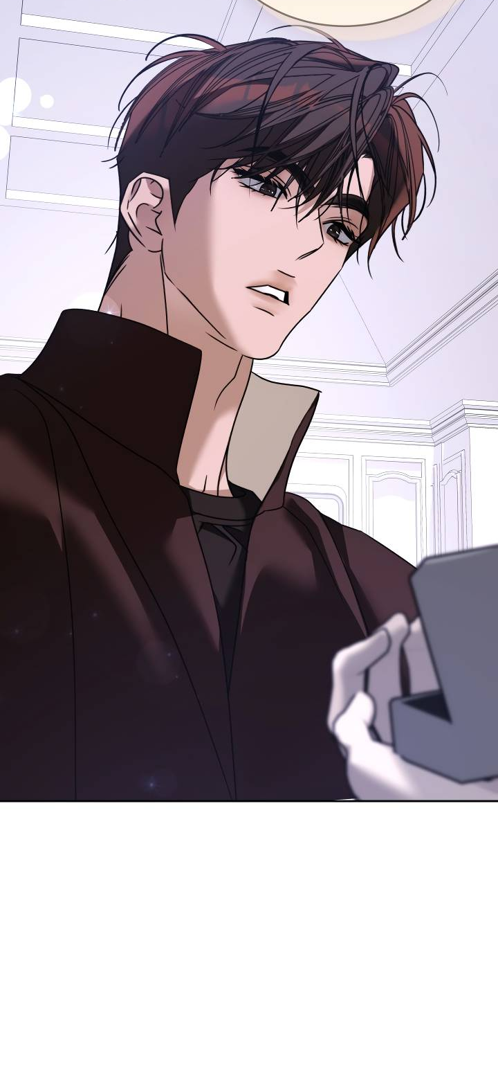 Манга Уютная одержимость - Глава 70 Страница 61