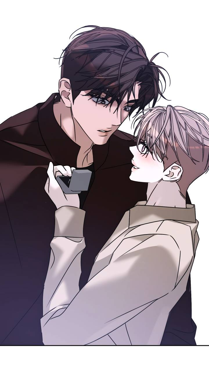 Манга Уютная одержимость - Глава 70 Страница 59