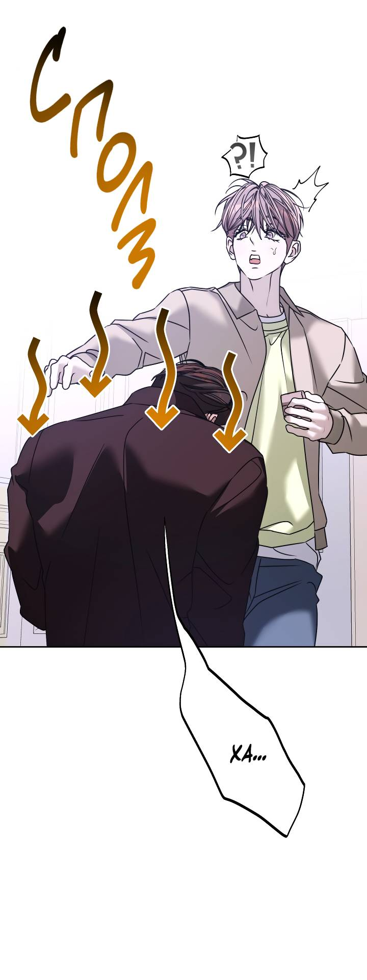 Манга Уютная одержимость - Глава 70 Страница 63