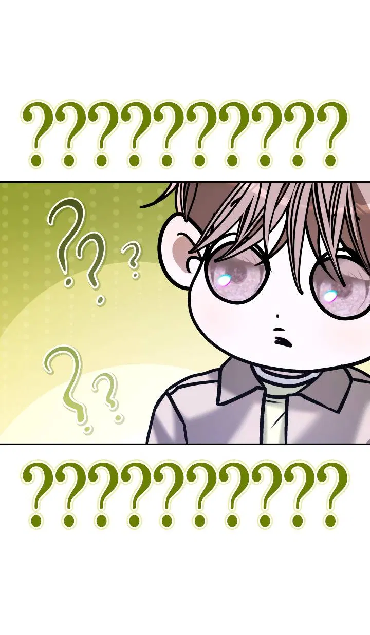 Манга Уютная одержимость - Глава 71 Страница 4