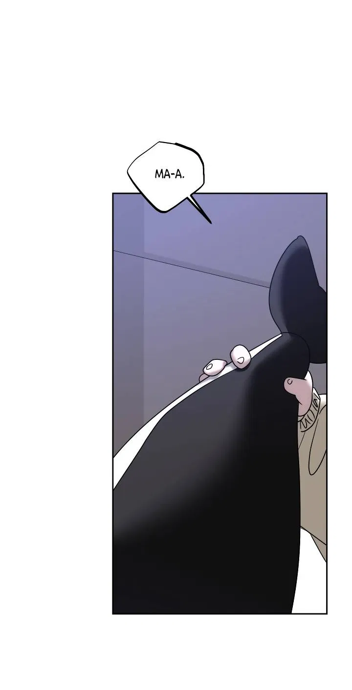 Манга Уютная одержимость - Глава 71 Страница 35