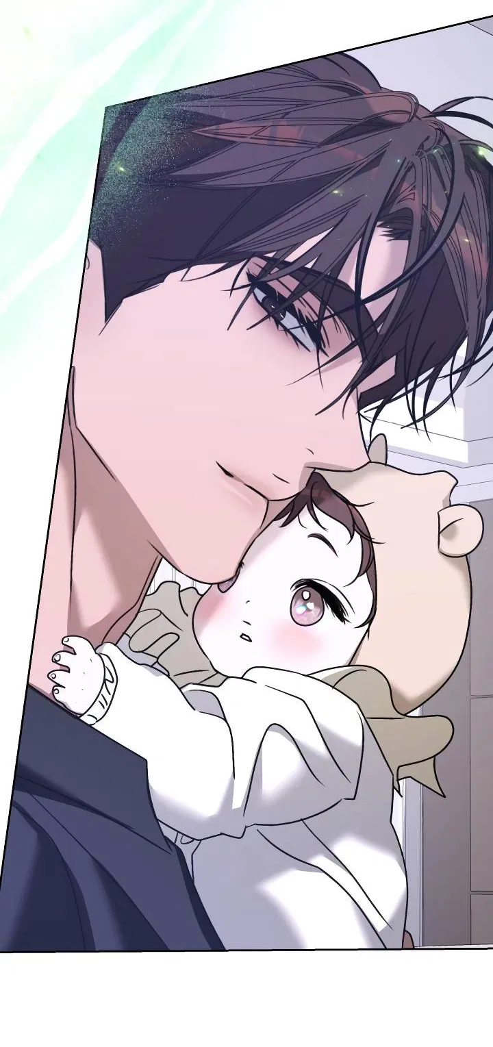 Манга Уютная одержимость - Глава 71 Страница 66