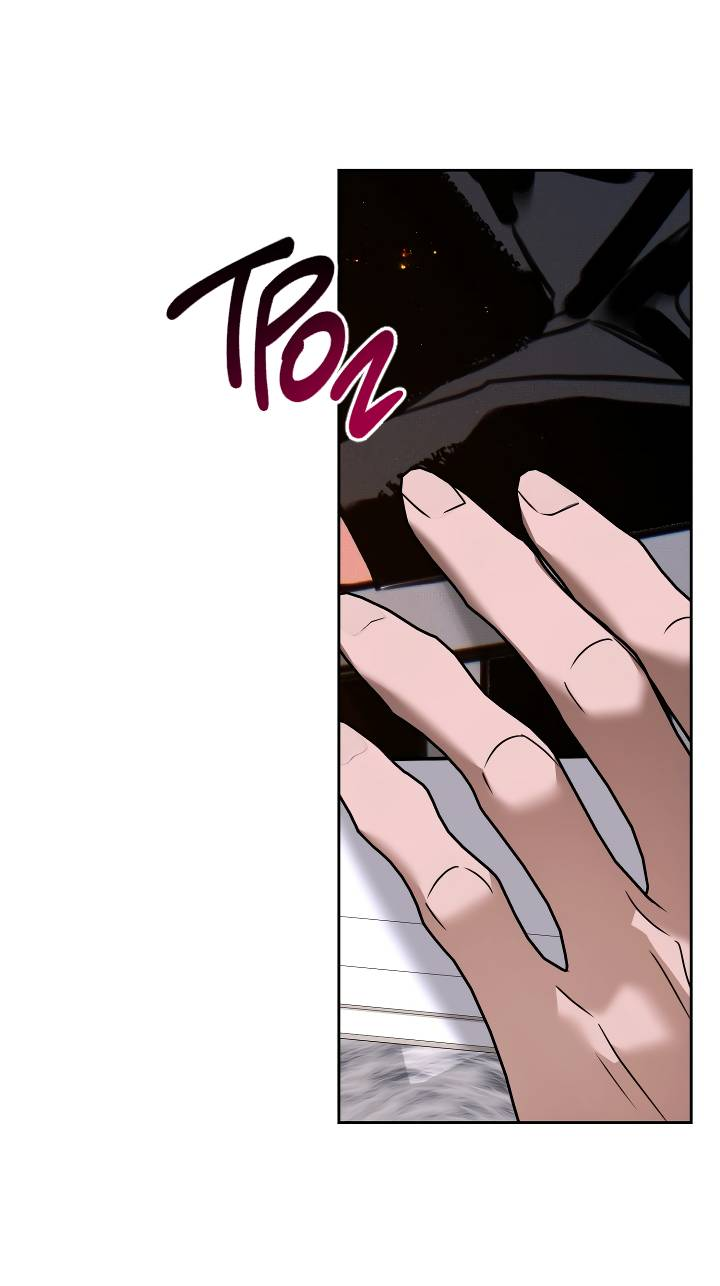 Манга Уютная одержимость - Глава 71 Страница 27