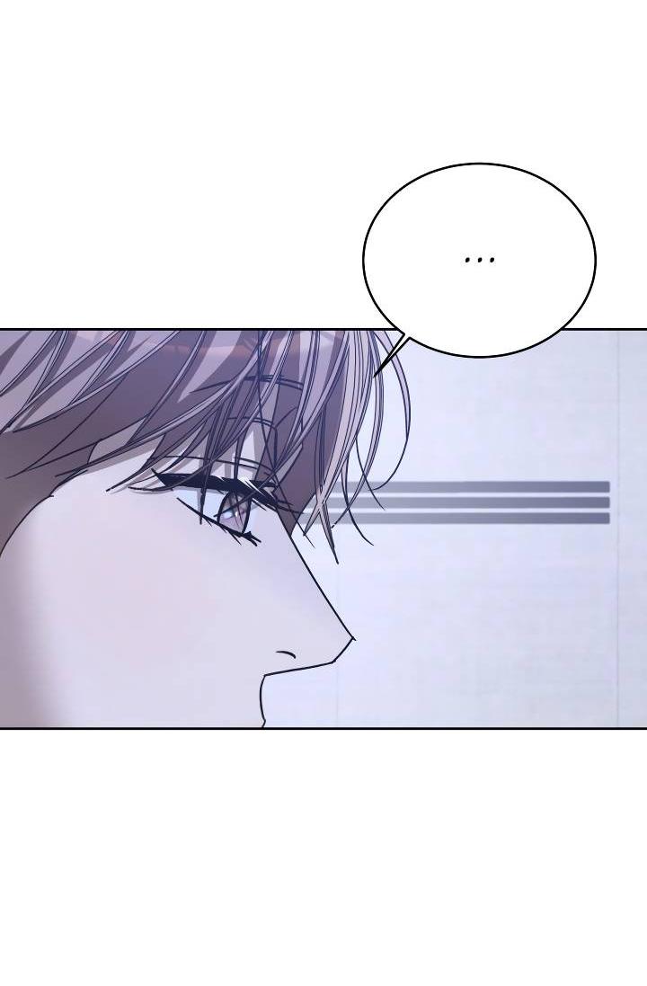 Манга Уютная одержимость - Глава 61 Страница 10