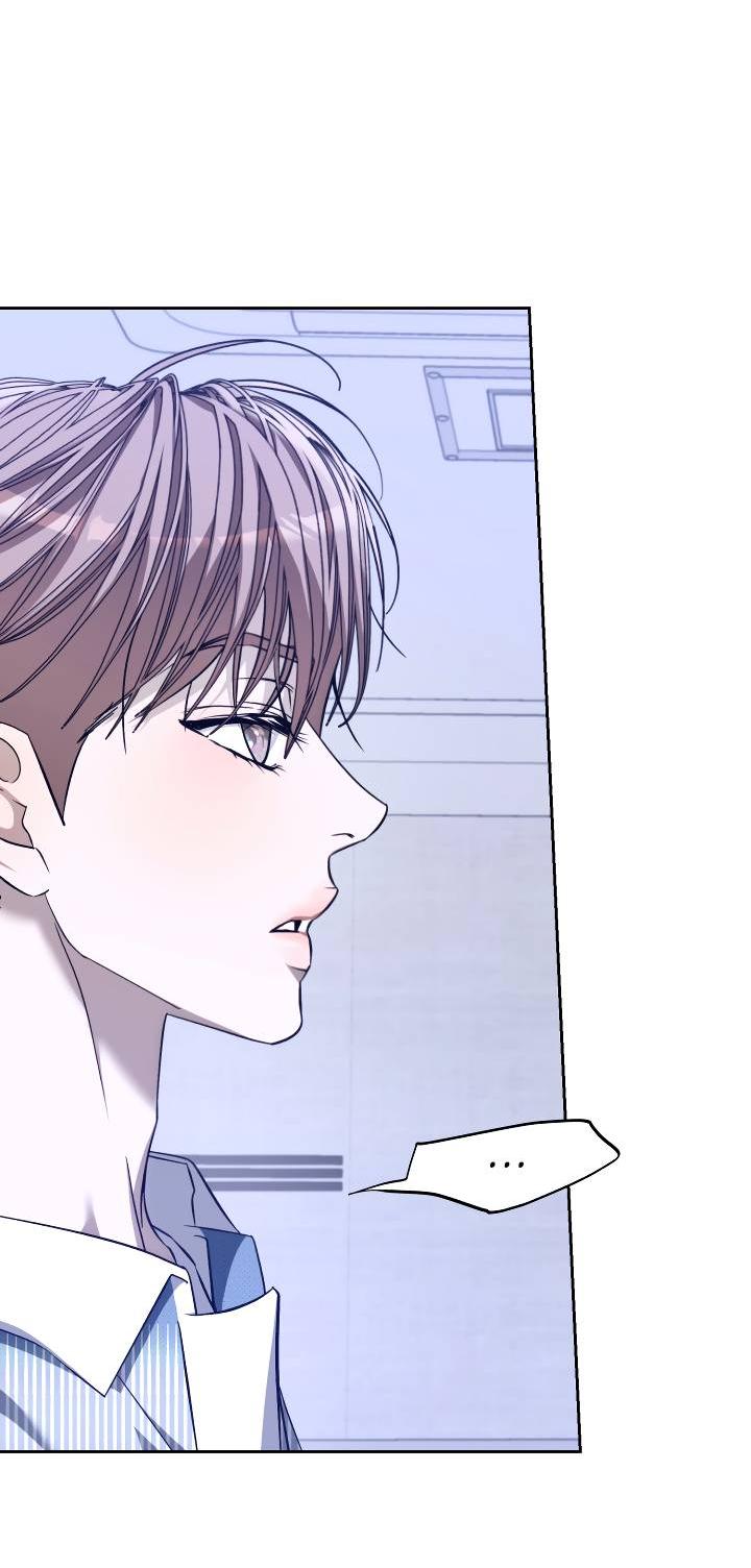 Манга Уютная одержимость - Глава 61 Страница 3