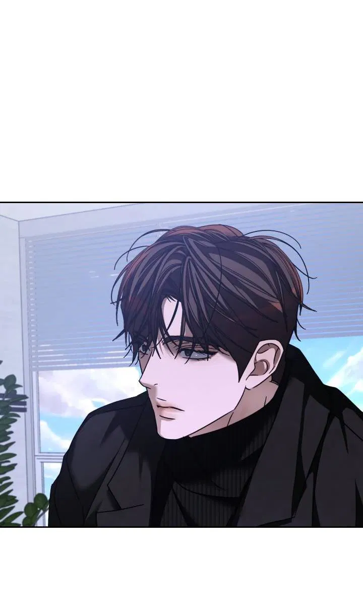 Манга Уютная одержимость - Глава 61 Страница 24