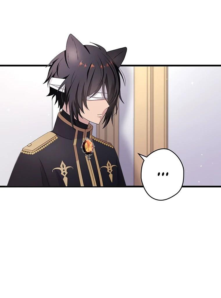 Манга Легендарная убийца, перевоплотилась в младшую дочь королевской семьи. - Глава 51 Страница 33