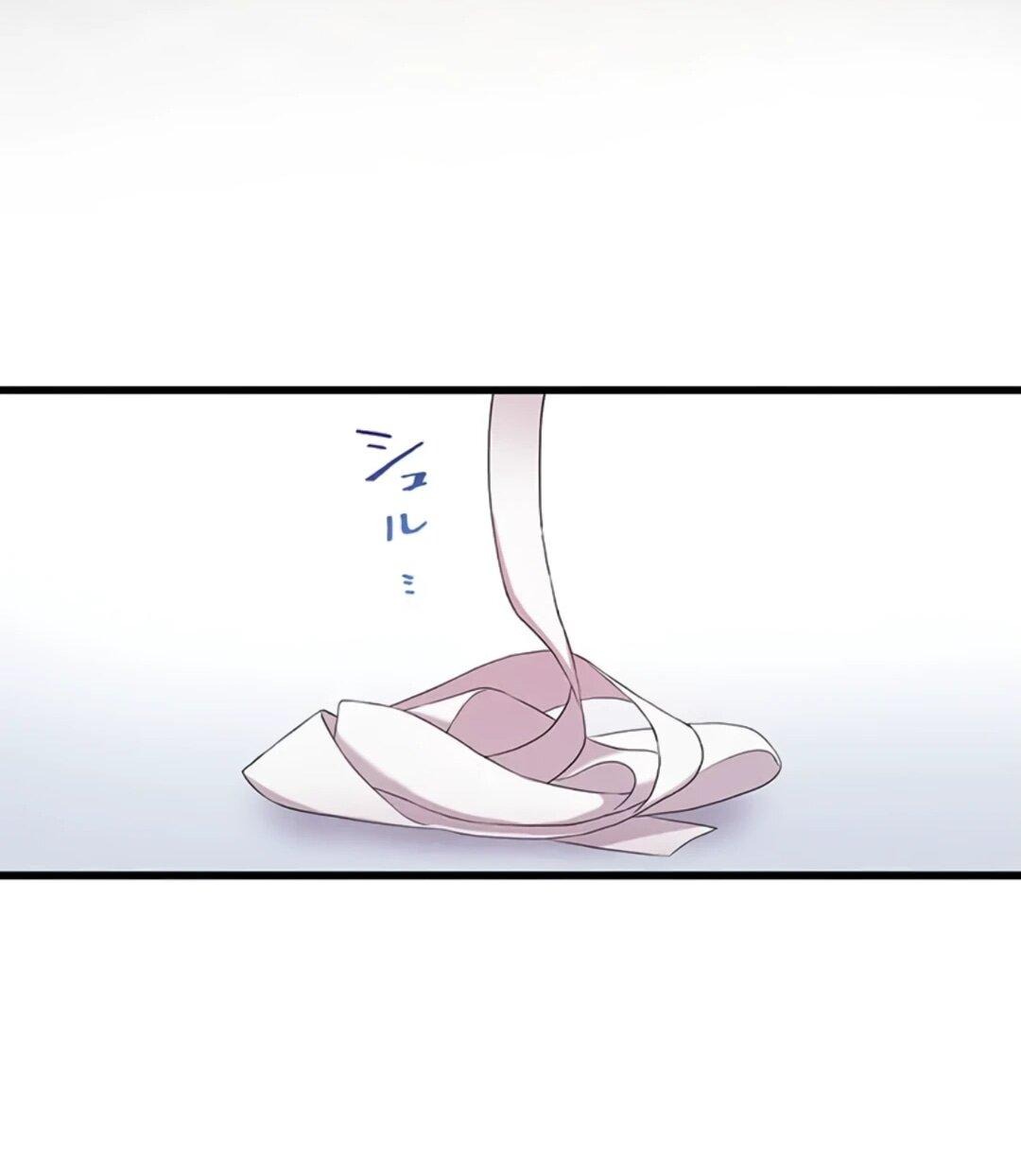 Манга Легендарная убийца, перевоплотилась в младшую дочь королевской семьи. - Глава 48 Страница 29