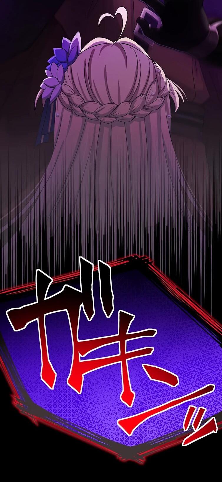 Манга Легендарная убийца, перевоплотилась в младшую дочь королевской семьи. - Глава 57 Страница 25