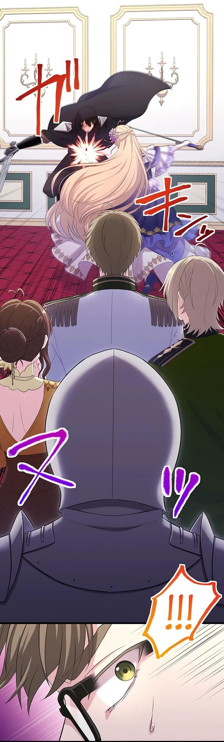 Манга Легендарная убийца, перевоплотилась в младшую дочь королевской семьи. - Глава 57 Страница 29