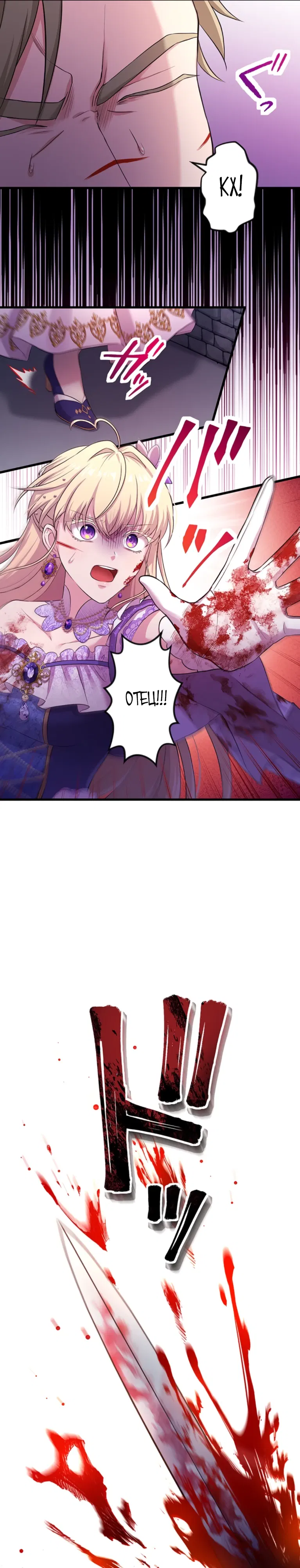 Манга Легендарная убийца, перевоплотилась в младшую дочь королевской семьи. - Глава 63 Страница 14