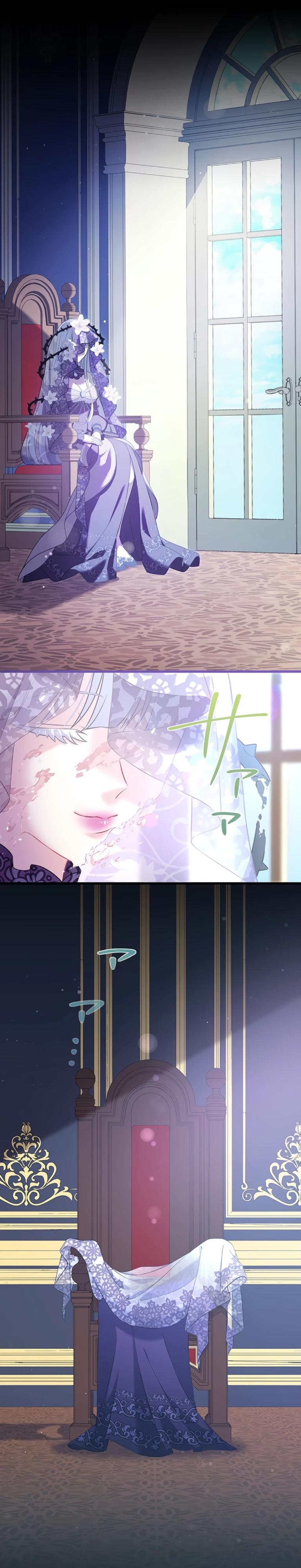 Манга Легендарная убийца, перевоплотилась в младшую дочь королевской семьи. - Глава 66 Страница 13