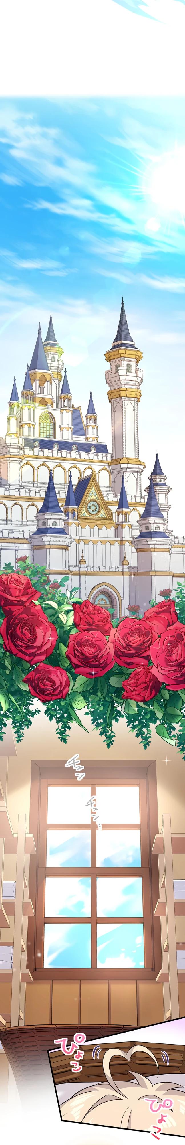 Манга Легендарная убийца, перевоплотилась в младшую дочь королевской семьи. - Глава 69 Страница 17